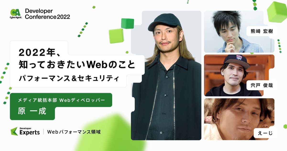 ゲサモリ社長ページ Amazon.co.jp: 渡邉 智博: 本、バイオグラフィー、最新アップデート