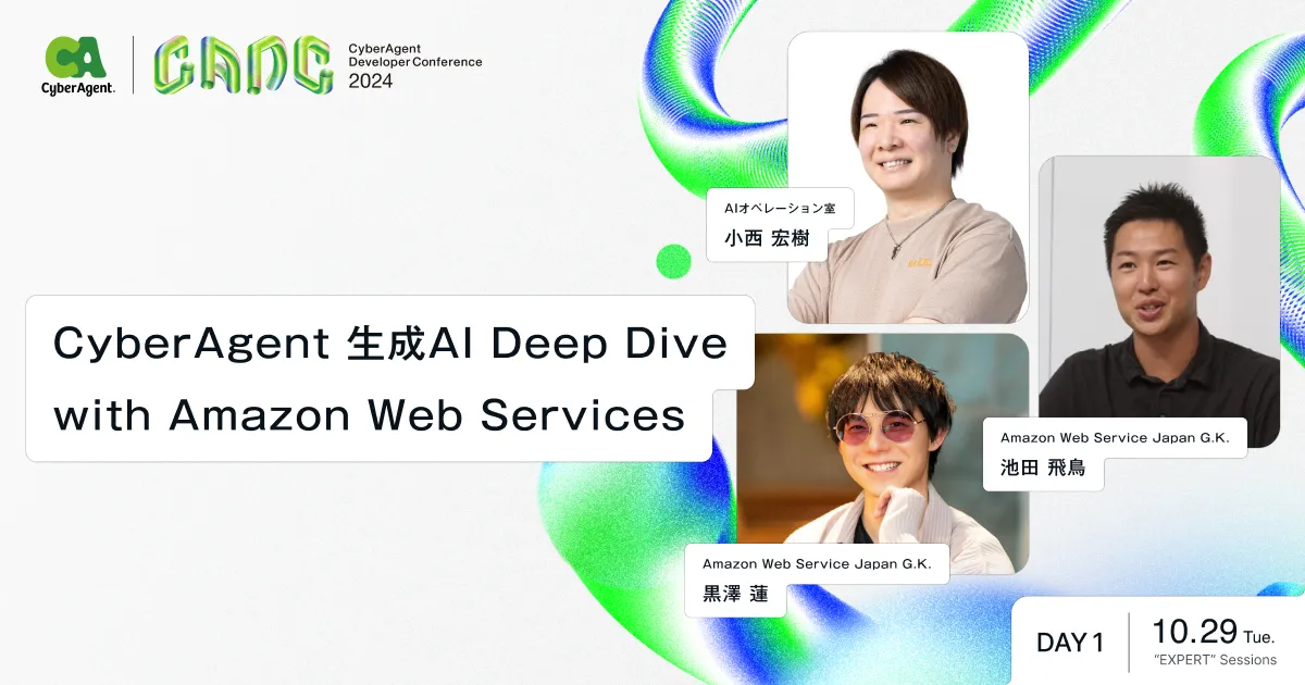 genai-aws.webp
